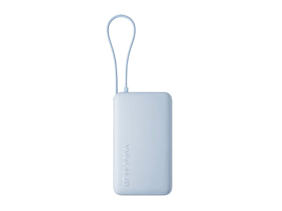 Powerbank Con Cable Xiaomi #Color_LightSteelBlue