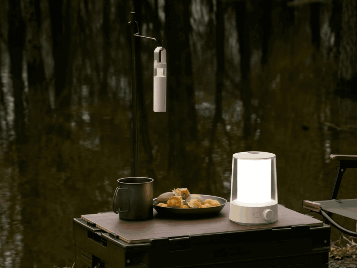 Linterna Camping Multifunción Blanca Xiaomi