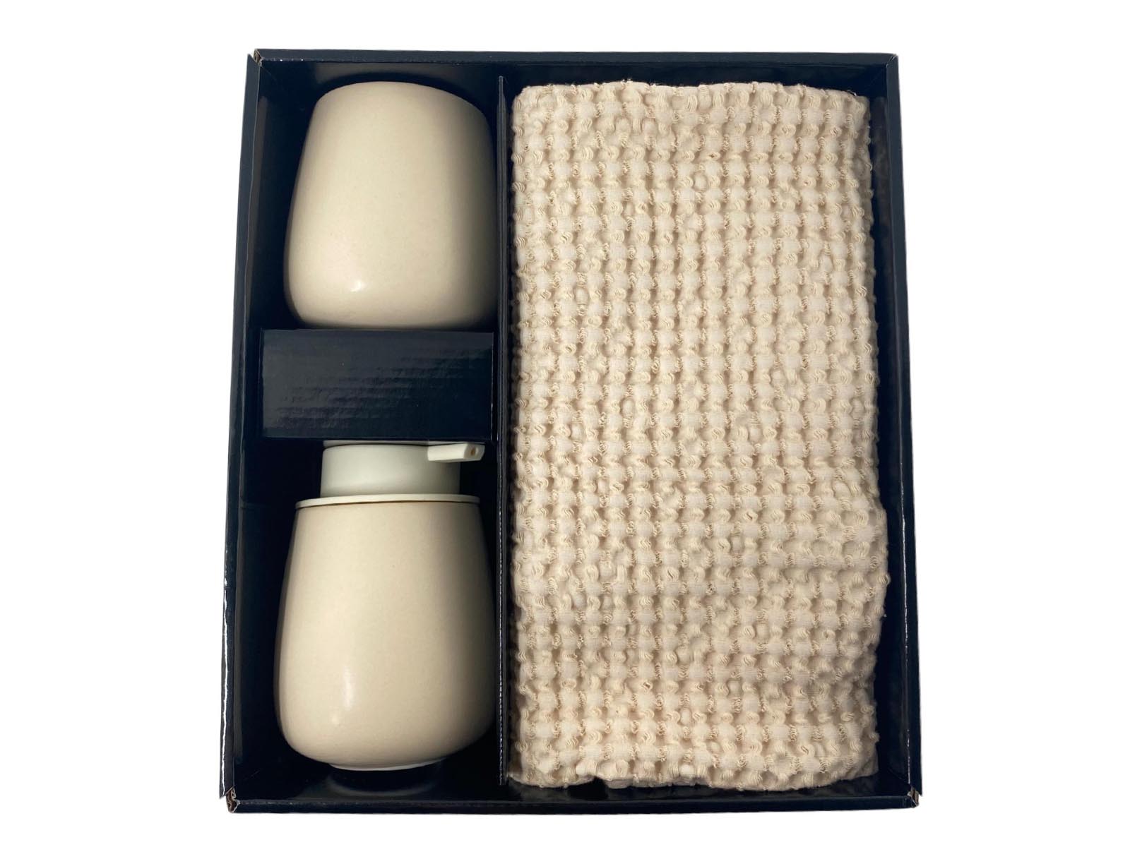 Set X 3 Accesorios Baño Beige