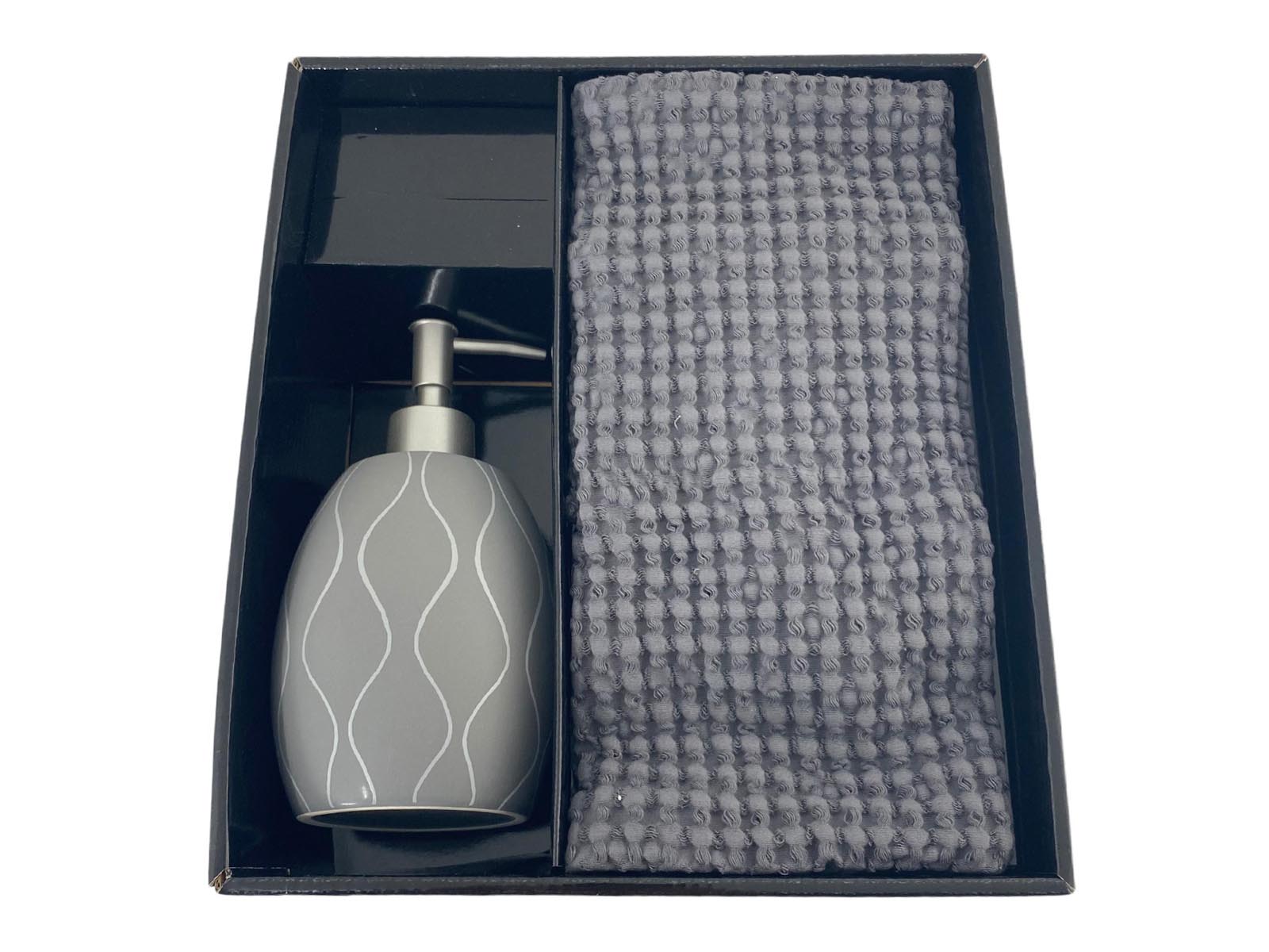 Set X 2 Accesorios Baño Azul