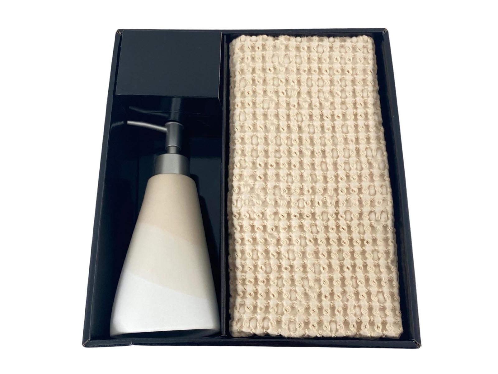 Set X 2 Accesorios Baño Beige