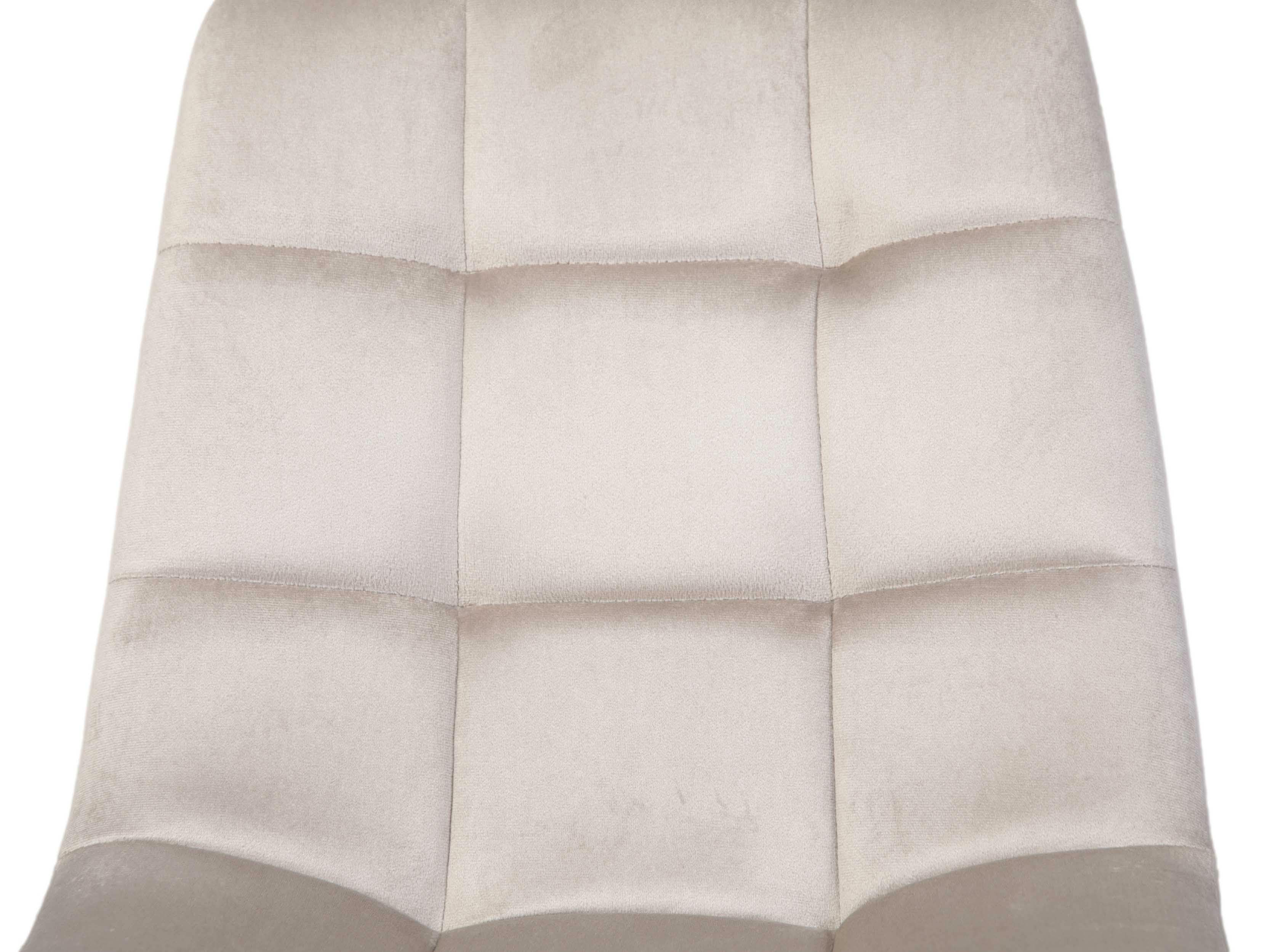 Silla Anabel #Color_Beige"3527"