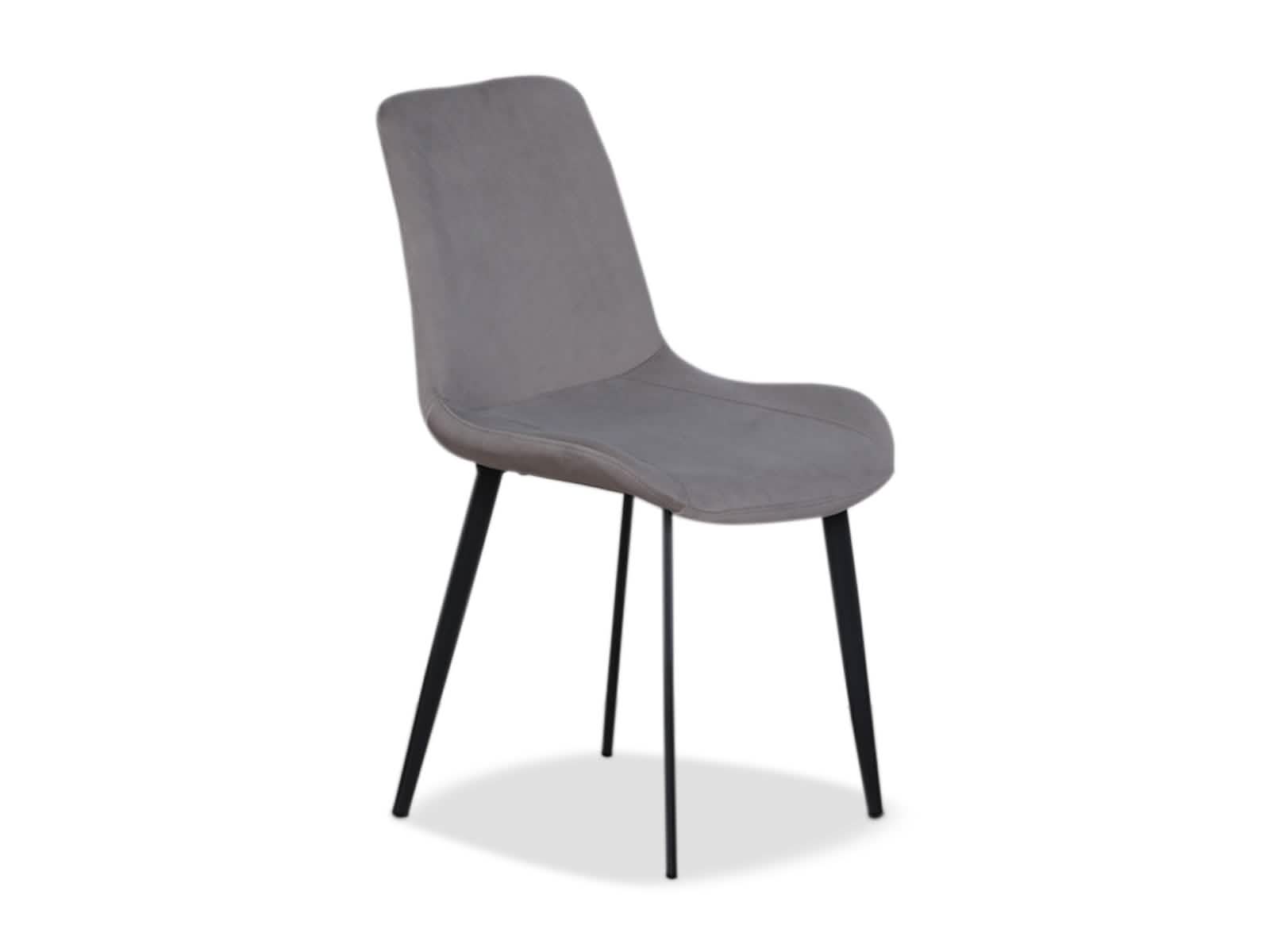 Silla Donato #Color_DarkGray"1836"