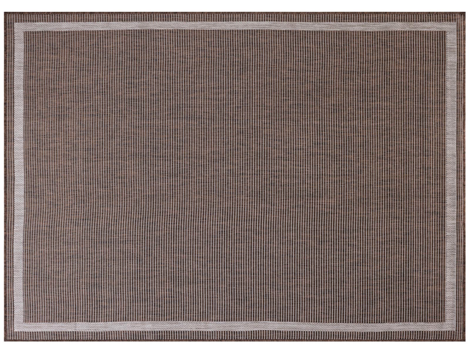 Alfombra Reversible C/Beige y Cafe