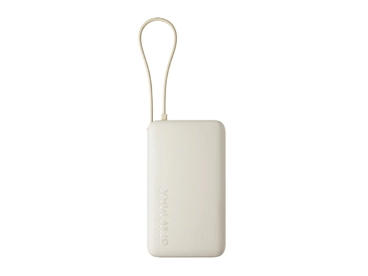 Powerbank Con Cable Xiaomi #Color_Beige