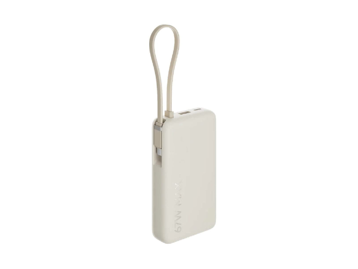 Powerbank Con Cable Xiaomi #Color_Beige