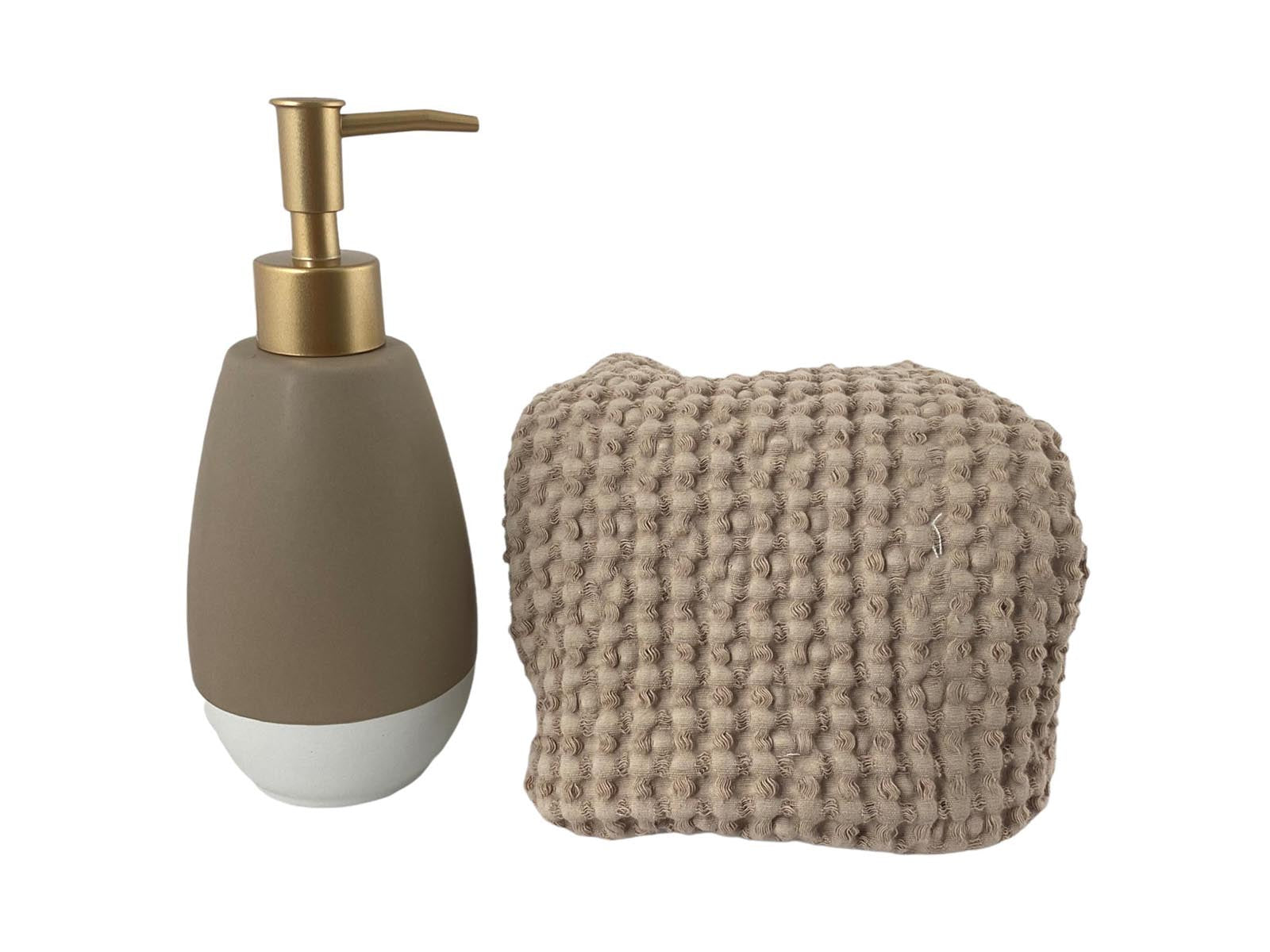 Set X 2 Accesorios Baño Café